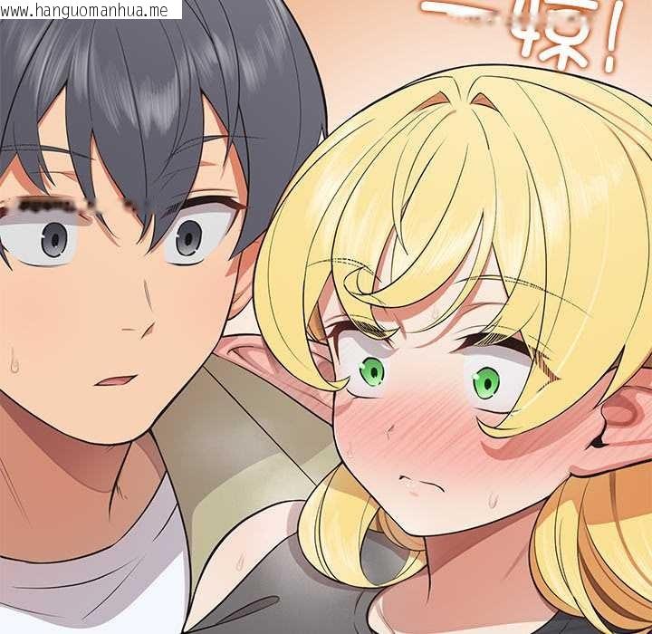 韩国漫画公主殿下要收种子啦！/公主抢孕大作战韩漫_公主殿下要收种子啦！/公主抢孕大作战-第8话在线免费阅读-韩国漫画-第131张图片