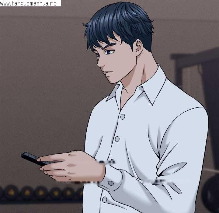 韩国漫画她们的夜晚属于我/与人妻有个秘密韩漫_她们的夜晚属于我/与人妻有个秘密-第17话在线免费阅读-韩国漫画-第56张图片