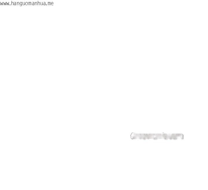 韩国漫画飞机杯女神连线中韩漫_飞机杯女神连线中-第38话-男人的肉棒果然不一样在线免费阅读-韩国漫画-第105张图片