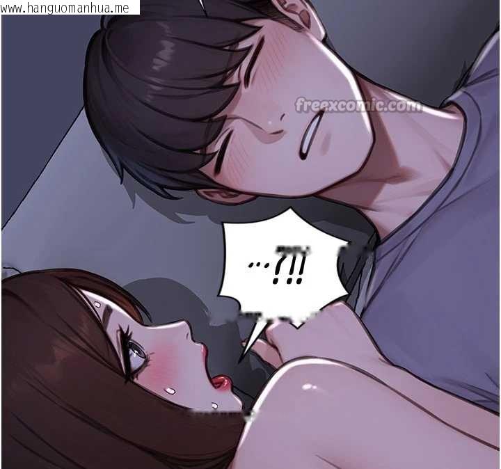 韩国漫画单身即纵欲韩漫_单身即纵欲-第27话-不要被妳老公发现就好在线免费阅读-韩国漫画-第150张图片