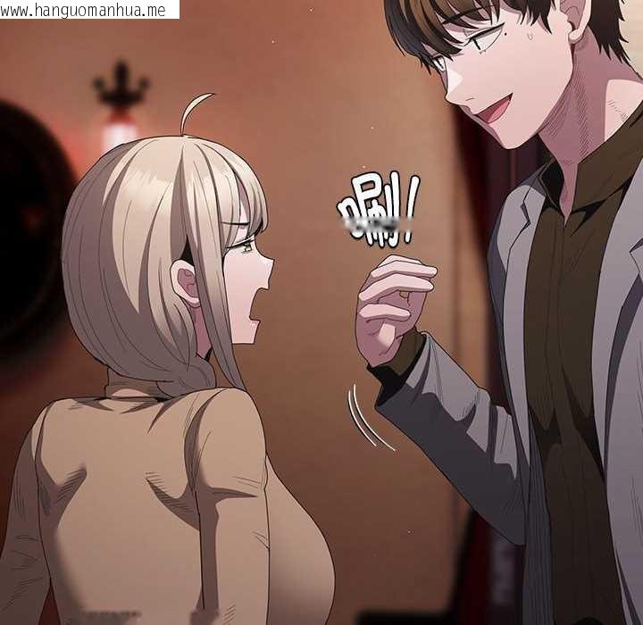 韩国漫画神圣陷阱韩漫_神圣陷阱-第20话在线免费阅读-韩国漫画-第71张图片