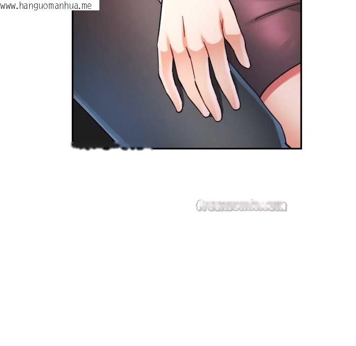 韩国漫画可以爱你吗韩漫_可以爱你吗-第79话在线免费阅读-韩国漫画-第64张图片