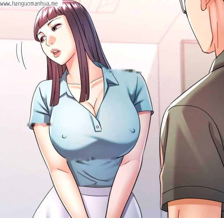 韩国漫画可以爱你吗韩漫_可以爱你吗-第79话在线免费阅读-韩国漫画-第98张图片