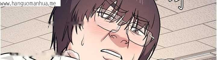 韩国漫画羞耻课堂韩漫_羞耻课堂-第13话-和学生们在校内3P在线免费阅读-韩国漫画-第6张图片