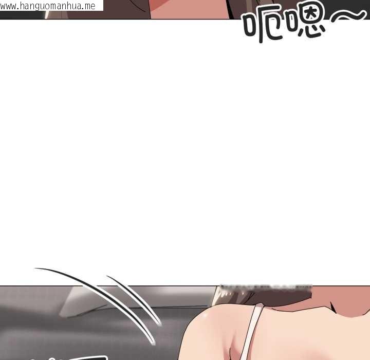 韩国漫画家人之间这样不好吧？韩漫_家人之间这样不好吧？-第72话在线免费阅读-韩国漫画-第84张图片