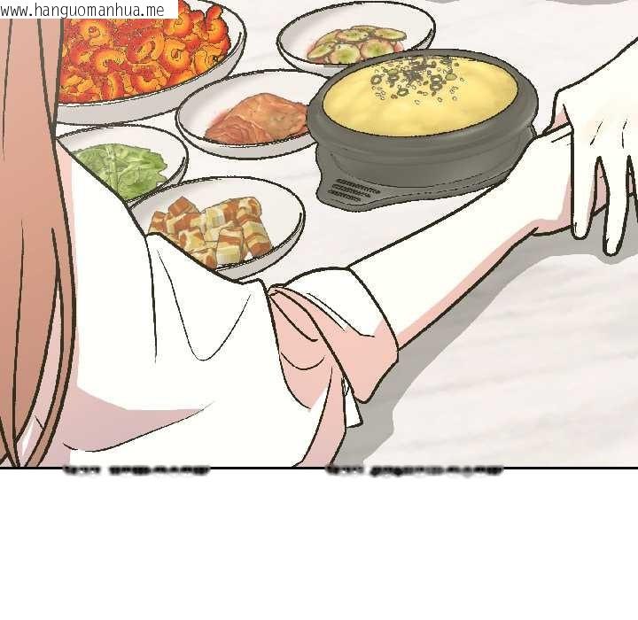 韩国漫画附属品少女的叛逆期韩漫_附属品少女的叛逆期-第25话在线免费阅读-韩国漫画-第70张图片