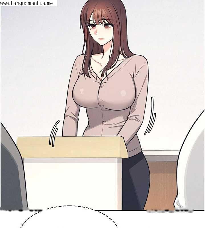 韩国漫画羞耻课堂韩漫_羞耻课堂-第13话-和学生们在校内3P在线免费阅读-韩国漫画-第152张图片