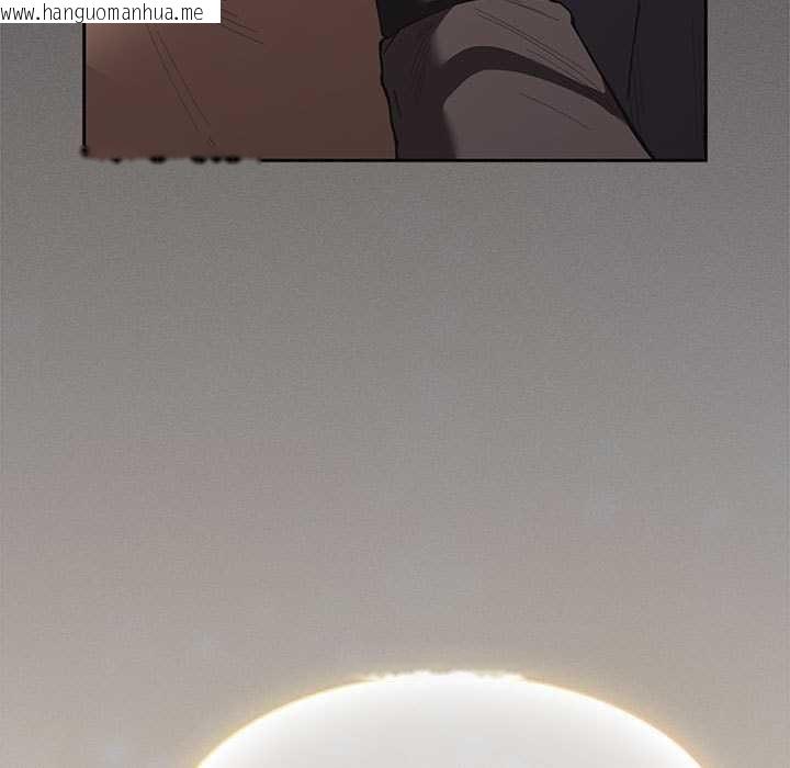 韩国漫画神圣陷阱韩漫_神圣陷阱-第20话在线免费阅读-韩国漫画-第25张图片