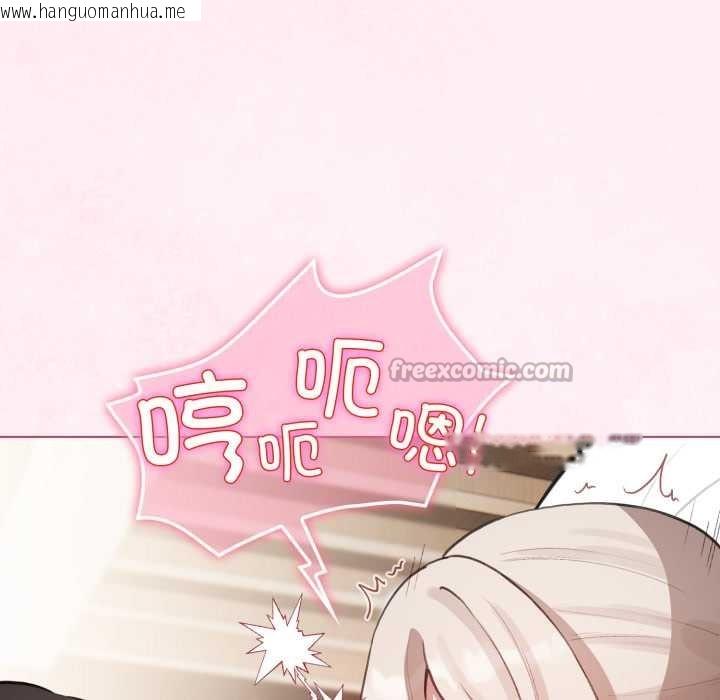 韩国漫画配角的生存任务韩漫_配角的生存任务-第40话在线免费阅读-韩国漫画-第150张图片