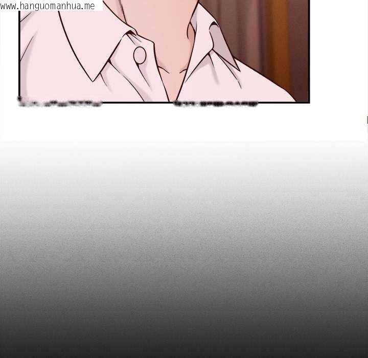 韩国漫画她们的夜晚属于我/与人妻有个秘密韩漫_她们的夜晚属于我/与人妻有个秘密-第17话在线免费阅读-韩国漫画-第38张图片