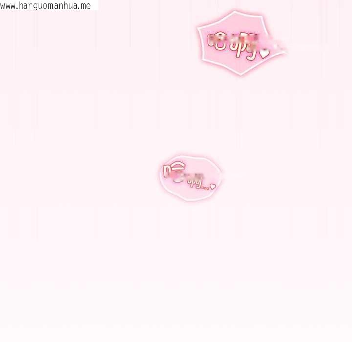 韩国漫画配角的生存任务韩漫_配角的生存任务-第40话在线免费阅读-韩国漫画-第85张图片