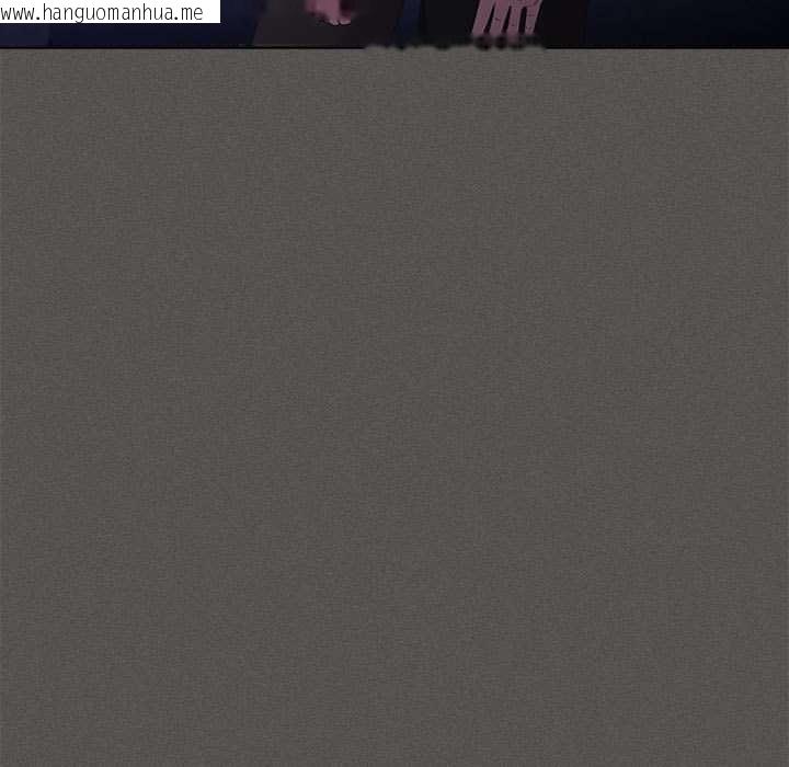 韩国漫画神圣陷阱韩漫_神圣陷阱-第20话在线免费阅读-韩国漫画-第181张图片