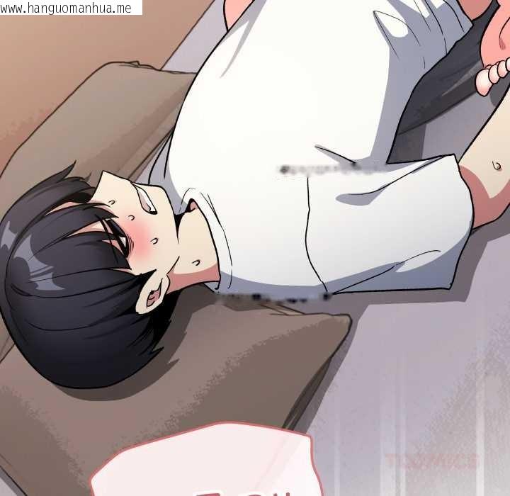 韩国漫画缺德邻居难相处韩漫_缺德邻居难相处-第59话在线免费阅读-韩国漫画-第76张图片