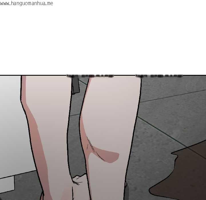 韩国漫画附属品少女的叛逆期韩漫_附属品少女的叛逆期-第25话在线免费阅读-韩国漫画-第107张图片