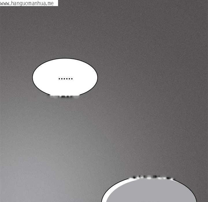 韩国漫画神圣陷阱韩漫_神圣陷阱-第20话在线免费阅读-韩国漫画-第171张图片