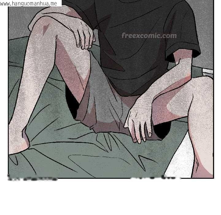 韩国漫画附属品少女的叛逆期韩漫_附属品少女的叛逆期-第25话在线免费阅读-韩国漫画-第90张图片