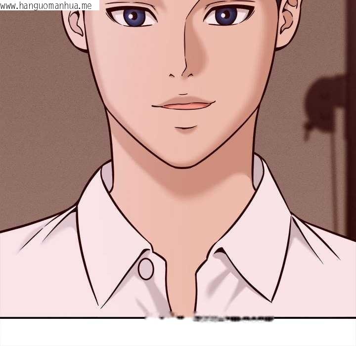 韩国漫画她们的夜晚属于我/与人妻有个秘密韩漫_她们的夜晚属于我/与人妻有个秘密-第17话在线免费阅读-韩国漫画-第44张图片