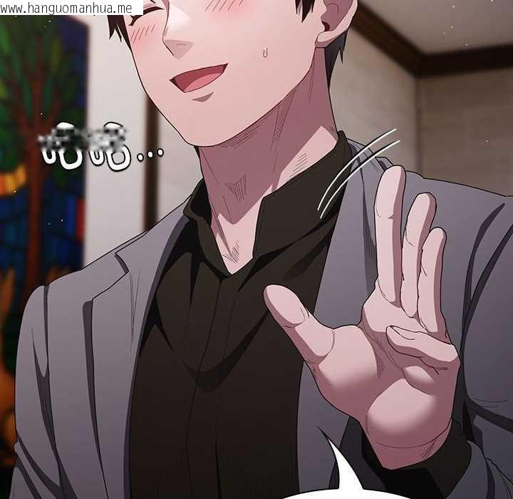 韩国漫画神圣陷阱韩漫_神圣陷阱-第20话在线免费阅读-韩国漫画-第64张图片