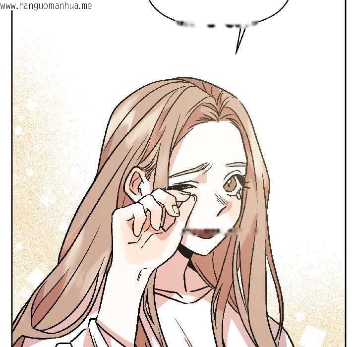 韩国漫画附属品少女的叛逆期韩漫_附属品少女的叛逆期-第25话在线免费阅读-韩国漫画-第81张图片