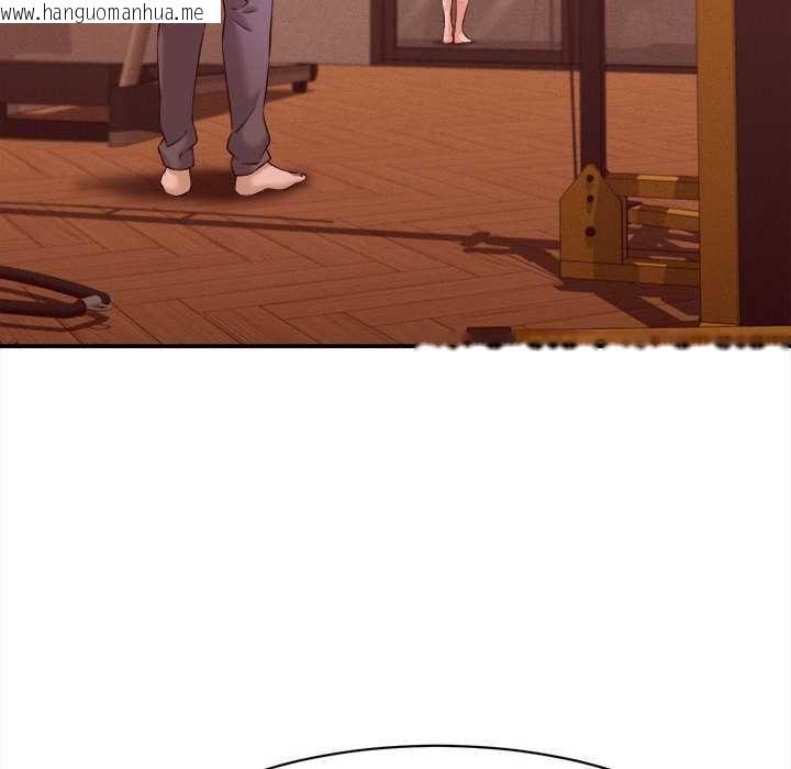 韩国漫画她们的夜晚属于我/与人妻有个秘密韩漫_她们的夜晚属于我/与人妻有个秘密-第17话在线免费阅读-韩国漫画-第36张图片