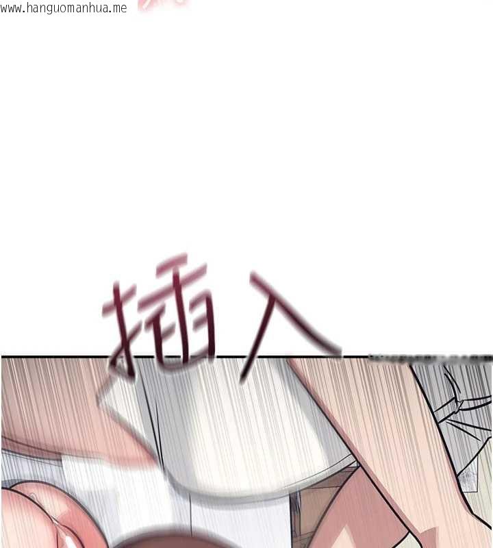 韩国漫画羞耻课堂韩漫_羞耻课堂-第13话-和学生们在校内3P在线免费阅读-韩国漫画-第9张图片