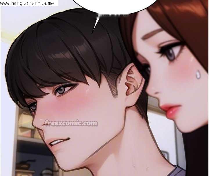 韩国漫画单身即纵欲韩漫_单身即纵欲-第27话-不要被妳老公发现就好在线免费阅读-韩国漫画-第90张图片