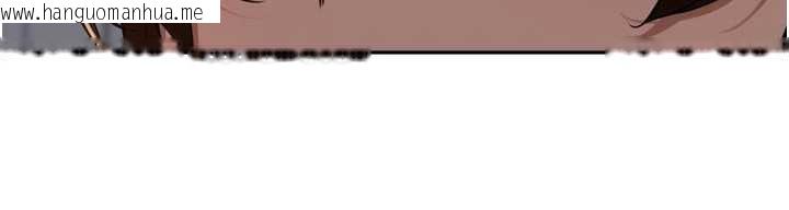 韩国漫画里长孙子开麦啦韩漫_里长孙子开麦啦-第33话-变身透明人硬上人妻在线免费阅读-韩国漫画-第70张图片