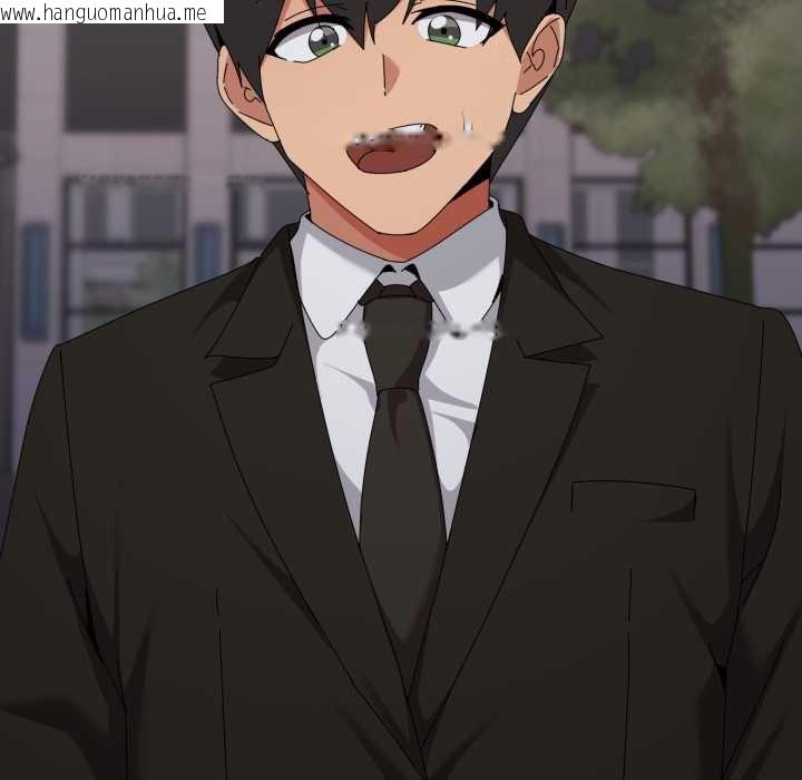 韩国漫画家人之间这样不好吧？韩漫_家人之间这样不好吧？-第72话在线免费阅读-韩国漫画-第67张图片