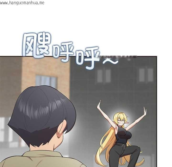 韩国漫画公主殿下要收种子啦！/公主抢孕大作战韩漫_公主殿下要收种子啦！/公主抢孕大作战-第8话在线免费阅读-韩国漫画-第99张图片