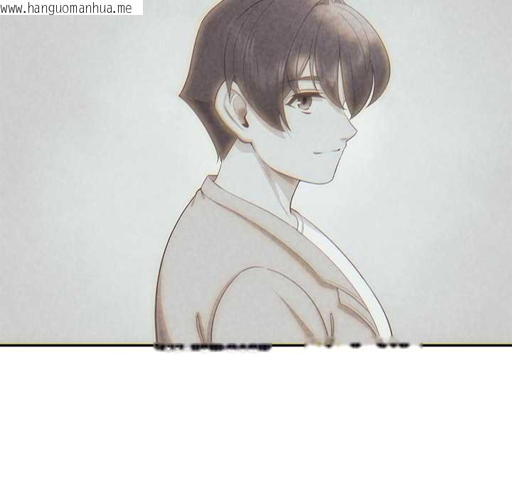 韩国漫画公主殿下要收种子啦！/公主抢孕大作战韩漫_公主殿下要收种子啦！/公主抢孕大作战-第8话在线免费阅读-韩国漫画-第163张图片