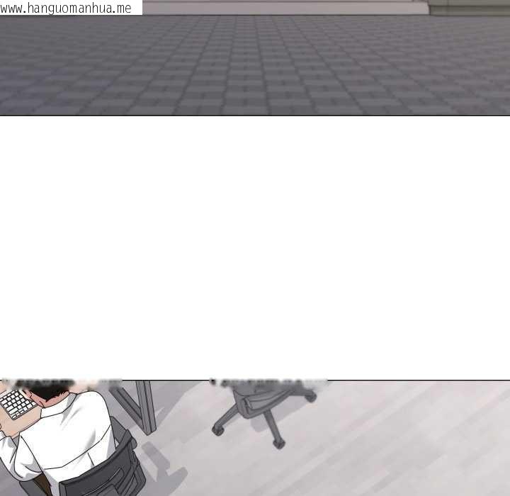 韩国漫画家人之间这样不好吧？韩漫_家人之间这样不好吧？-第72话在线免费阅读-韩国漫画-第5张图片