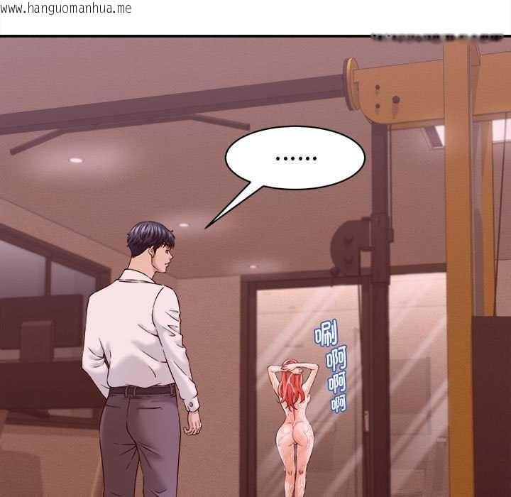 韩国漫画她们的夜晚属于我/与人妻有个秘密韩漫_她们的夜晚属于我/与人妻有个秘密-第17话在线免费阅读-韩国漫画-第35张图片