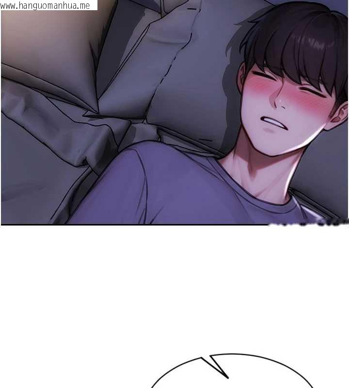 韩国漫画单身即纵欲韩漫_单身即纵欲-第27话-不要被妳老公发现就好在线免费阅读-韩国漫画-第139张图片