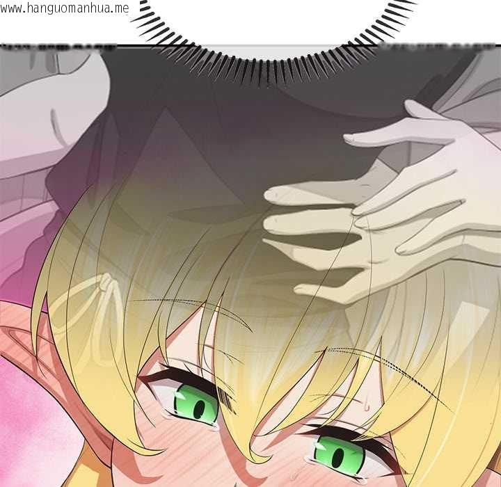 韩国漫画公主殿下要收种子啦！/公主抢孕大作战韩漫_公主殿下要收种子啦！/公主抢孕大作战-第8话在线免费阅读-韩国漫画-第168张图片