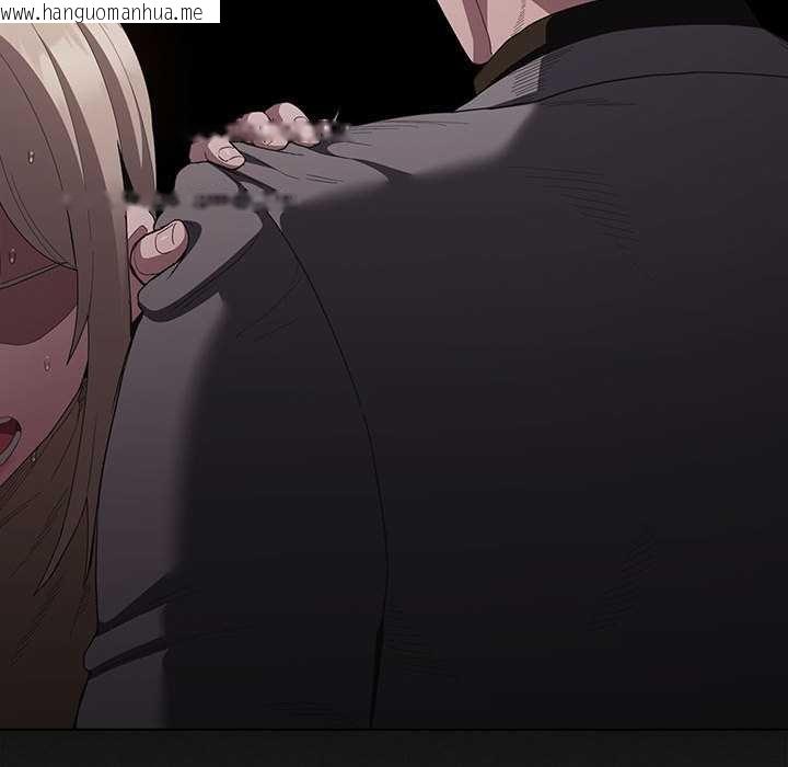 韩国漫画神圣陷阱韩漫_神圣陷阱-第20话在线免费阅读-韩国漫画-第42张图片