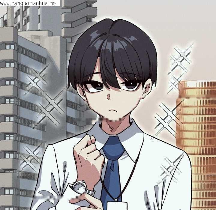 韩国漫画缺德邻居难相处韩漫_缺德邻居难相处-第59话在线免费阅读-韩国漫画-第162张图片