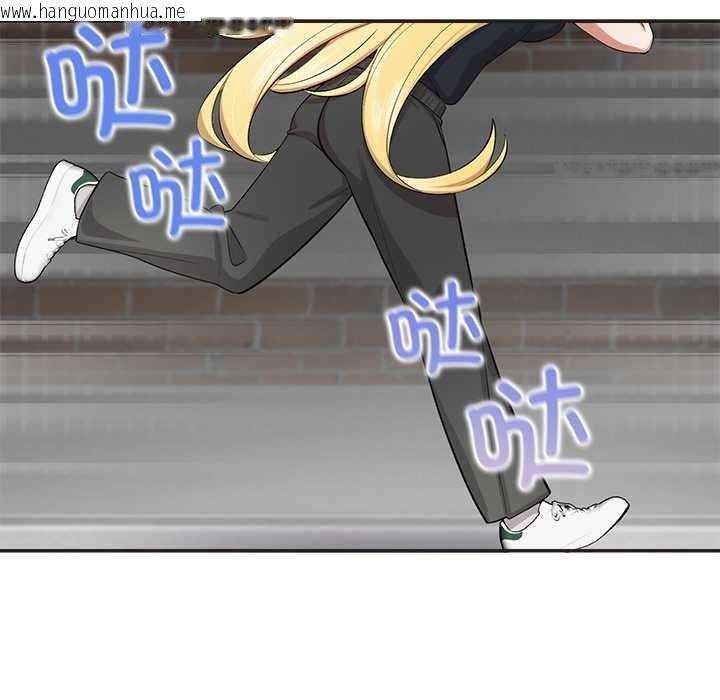 韩国漫画公主殿下要收种子啦！/公主抢孕大作战韩漫_公主殿下要收种子啦！/公主抢孕大作战-第8话在线免费阅读-韩国漫画-第94张图片