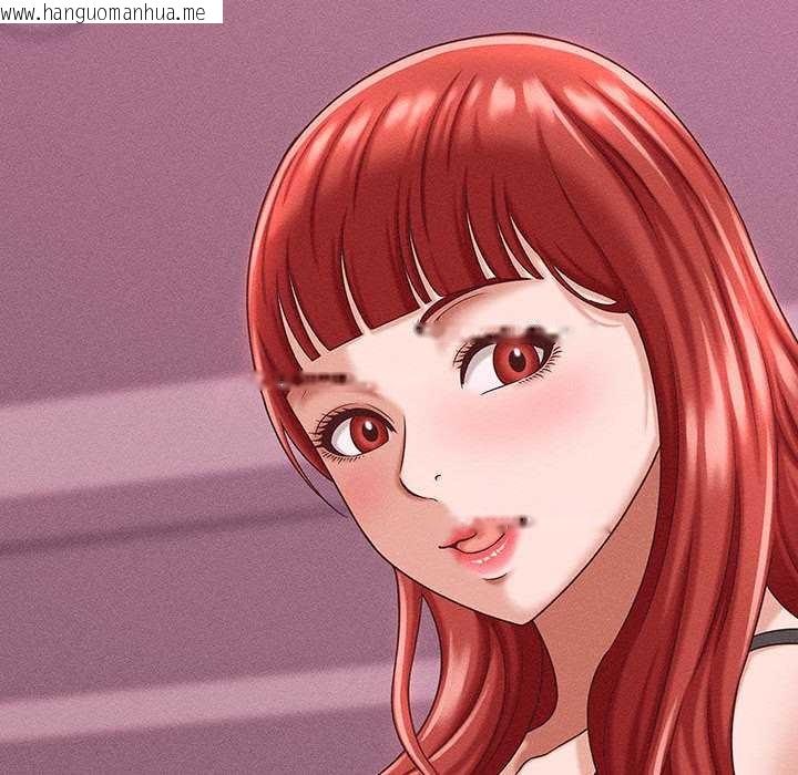 韩国漫画她们的夜晚属于我/与人妻有个秘密韩漫_她们的夜晚属于我/与人妻有个秘密-第17话在线免费阅读-韩国漫画-第40张图片