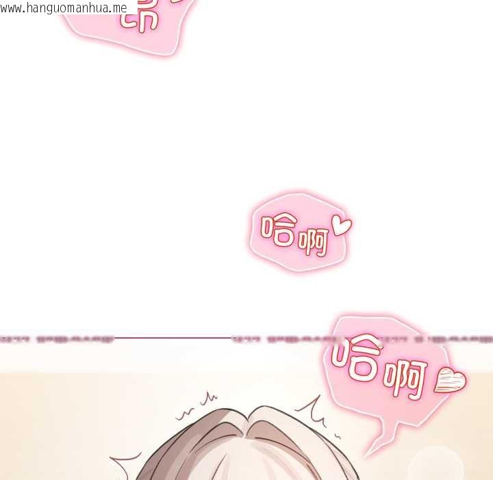 韩国漫画配角的生存任务韩漫_配角的生存任务-第40话在线免费阅读-韩国漫画-第42张图片