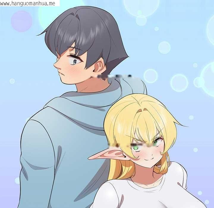 韩国漫画公主殿下要收种子啦！/公主抢孕大作战韩漫_公主殿下要收种子啦！/公主抢孕大作战-第8话在线免费阅读-韩国漫画-第10张图片