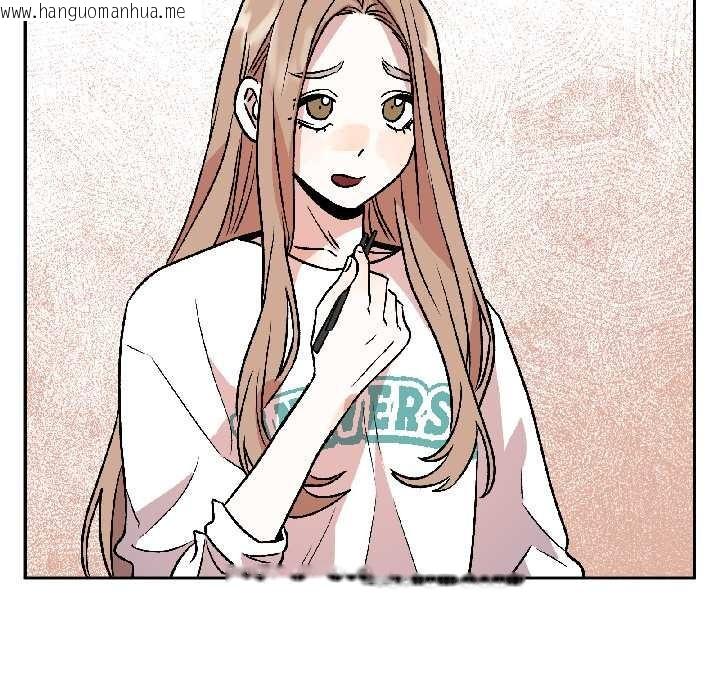 韩国漫画附属品少女的叛逆期韩漫_附属品少女的叛逆期-第25话在线免费阅读-韩国漫画-第59张图片