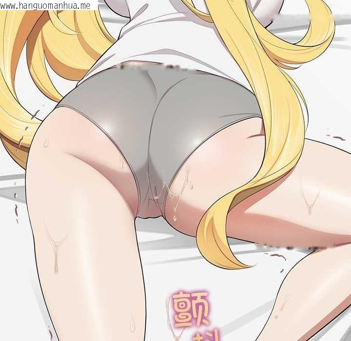 韩国漫画公主殿下要收种子啦！/公主抢孕大作战韩漫_公主殿下要收种子啦！/公主抢孕大作战-第8话在线免费阅读-韩国漫画-第142张图片