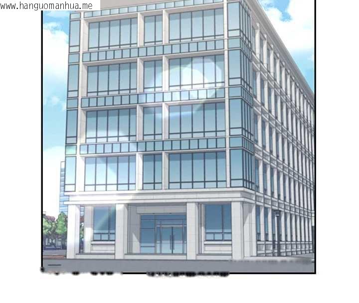 韩国漫画飞机杯女神连线中韩漫_飞机杯女神连线中-第38话-男人的肉棒果然不一样在线免费阅读-韩国漫画-第92张图片