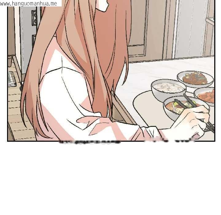 韩国漫画附属品少女的叛逆期韩漫_附属品少女的叛逆期-第25话在线免费阅读-韩国漫画-第64张图片