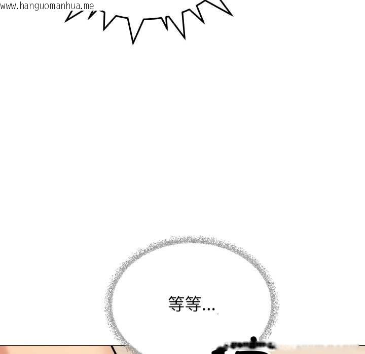 韩国漫画缺德邻居难相处韩漫_缺德邻居难相处-第59话在线免费阅读-韩国漫画-第175张图片