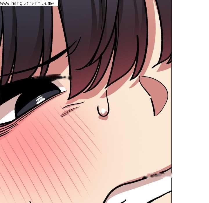 韩国漫画缺德邻居难相处韩漫_缺德邻居难相处-第59话在线免费阅读-韩国漫画-第43张图片