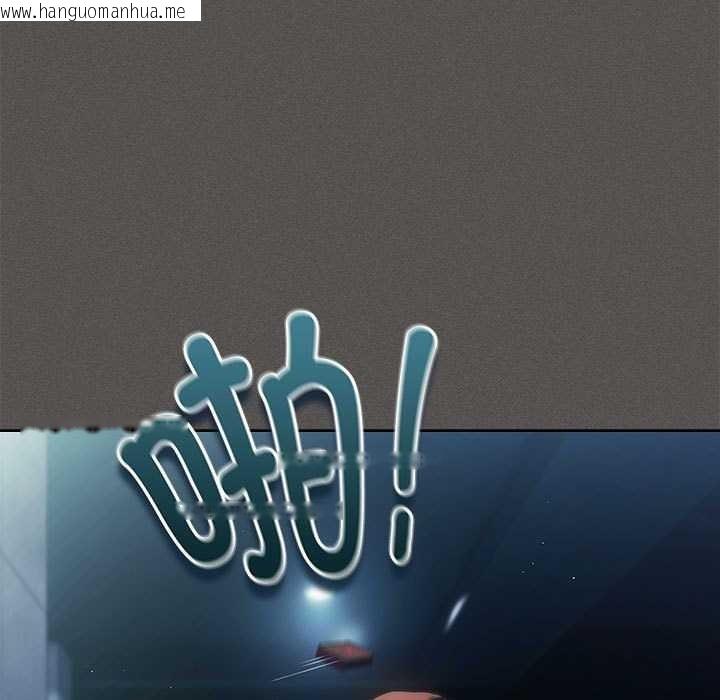 韩国漫画神圣陷阱韩漫_神圣陷阱-第20话在线免费阅读-韩国漫画-第179张图片