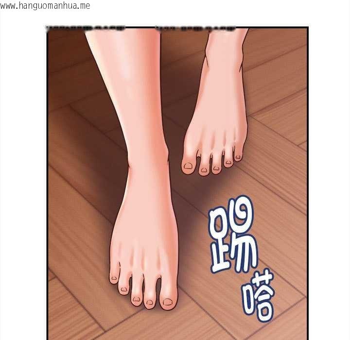 韩国漫画她们的夜晚属于我/与人妻有个秘密韩漫_她们的夜晚属于我/与人妻有个秘密-第17话在线免费阅读-韩国漫画-第155张图片