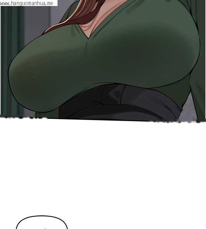 韩国漫画里长孙子开麦啦韩漫_里长孙子开麦啦-第33话-变身透明人硬上人妻在线免费阅读-韩国漫画-第128张图片