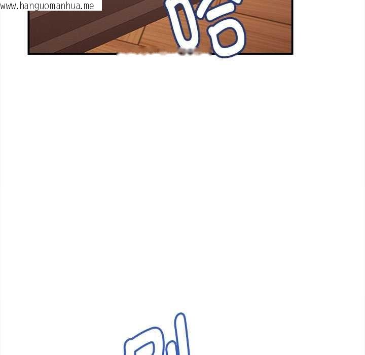 韩国漫画她们的夜晚属于我/与人妻有个秘密韩漫_她们的夜晚属于我/与人妻有个秘密-第17话在线免费阅读-韩国漫画-第21张图片